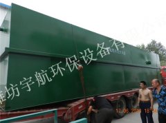 地埋式一體化污水處理設(shè)備